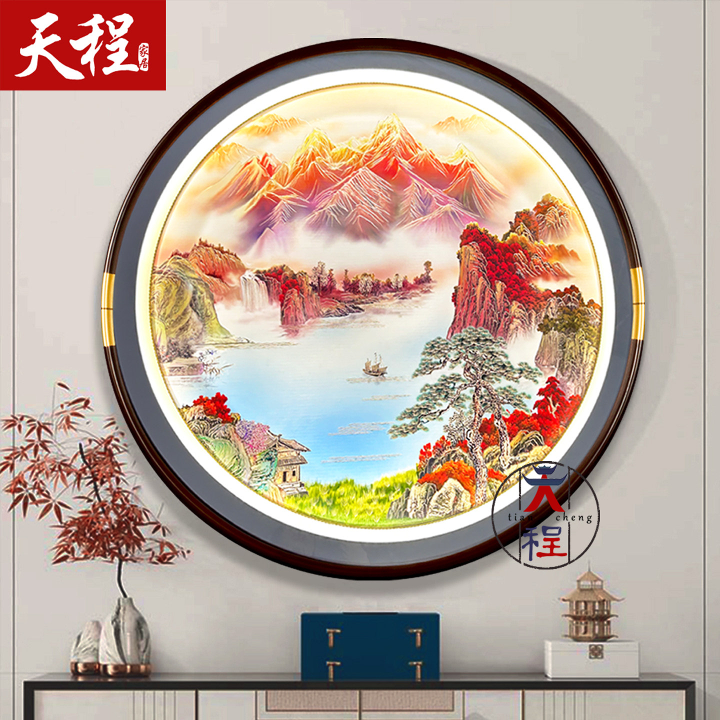 背靠金山入户玄关装饰画正对门圆形挂画山水画加灯感应发光铜雕画