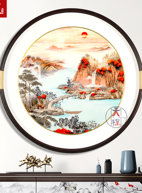 新中式山水画圆形水墨风国画挂画