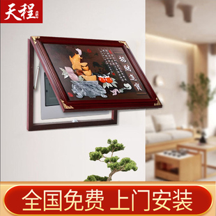 电表箱装饰画遮挡实木玉雕3d立体免打孔包安装玄关餐厅新中式弱电