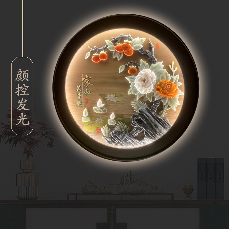 天程玄关过道客厅走廊中式加灯带图片