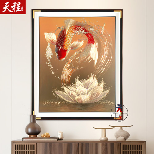 鱼跃龙门铜雕画锦鲤荷花玄关客厅