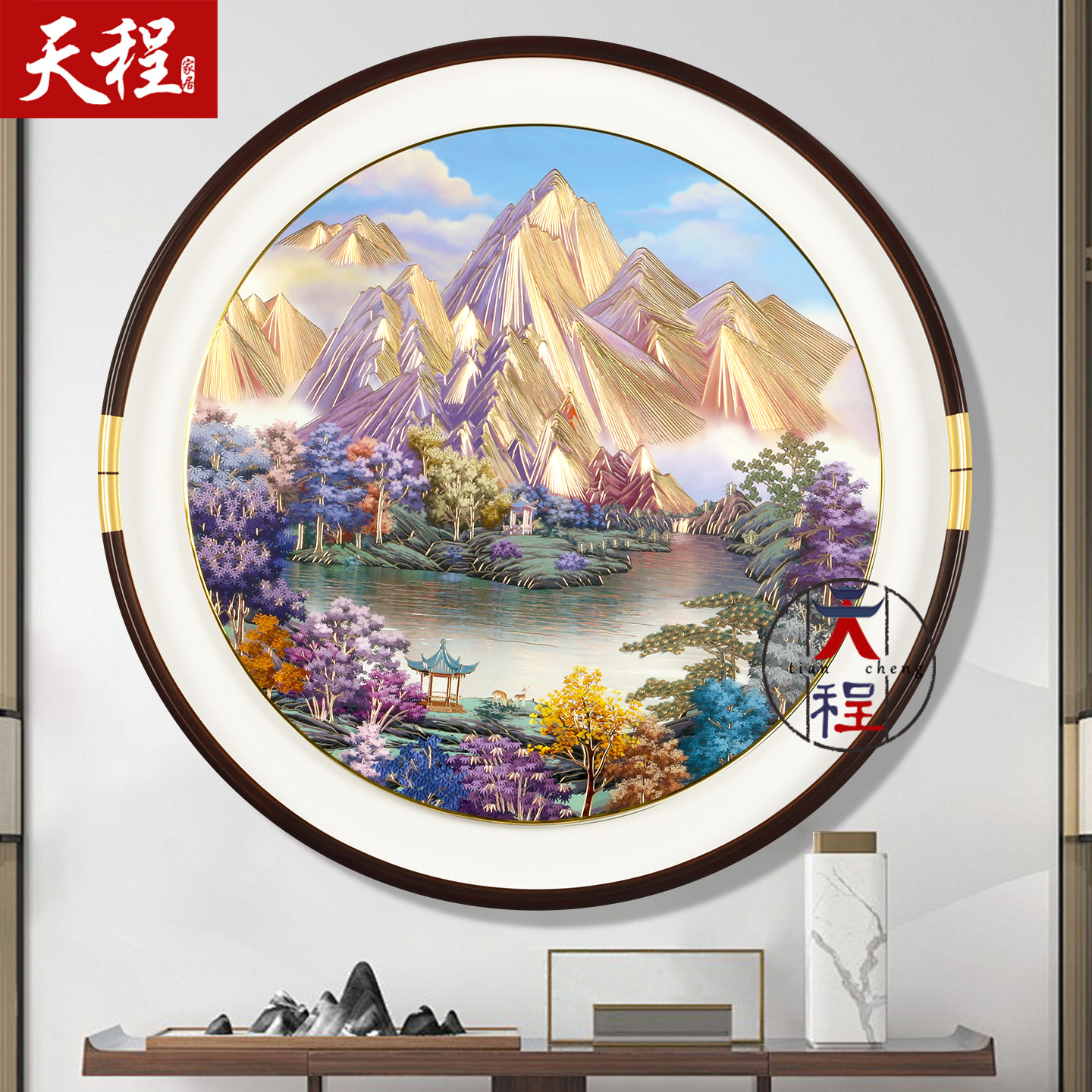 玄关紫气东来山水铜雕画LED灯