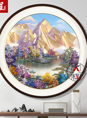 玄关紫气东来山水铜雕画LED灯