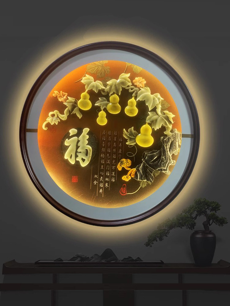 入户玄关装饰画客厅过道背景墙挂画3d立体浮雕玉雕新中式发光带灯