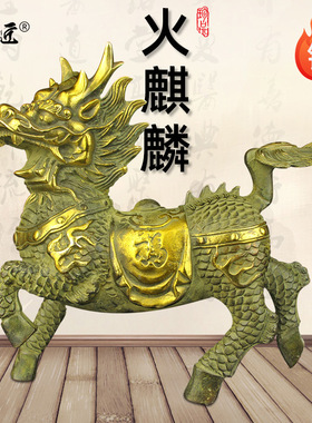 托宝仿古一对铜摆件铜之匠