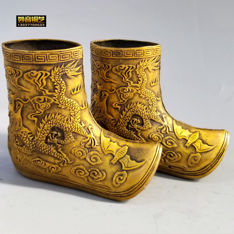 仿古铜笔筒鞋子黄铜龙凤呈祥靴子龙鞋香炉工艺品铜器定做礼品摆件