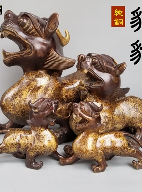 铜貔貅大号貔貅独角兽一对铜雕工艺品摆件铜器定做雕塑礼品