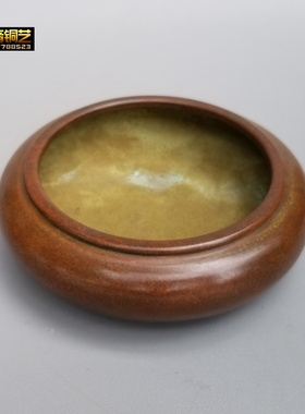 铜香炉铜笔洗铜烟灰缸铜围棋盒居家客厅装饰仿古大明宣德炉摆件