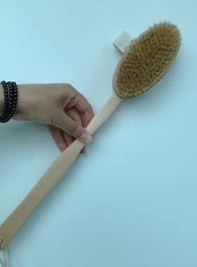 Drybrush 身体刷 木质猪鬃毛浴刷 搓澡刷  Body Brush 洗澡刷