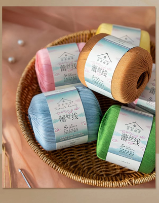 苏苏姐家5号蕾丝线纯棉毛线团手工编织DIY钩针棒针正品