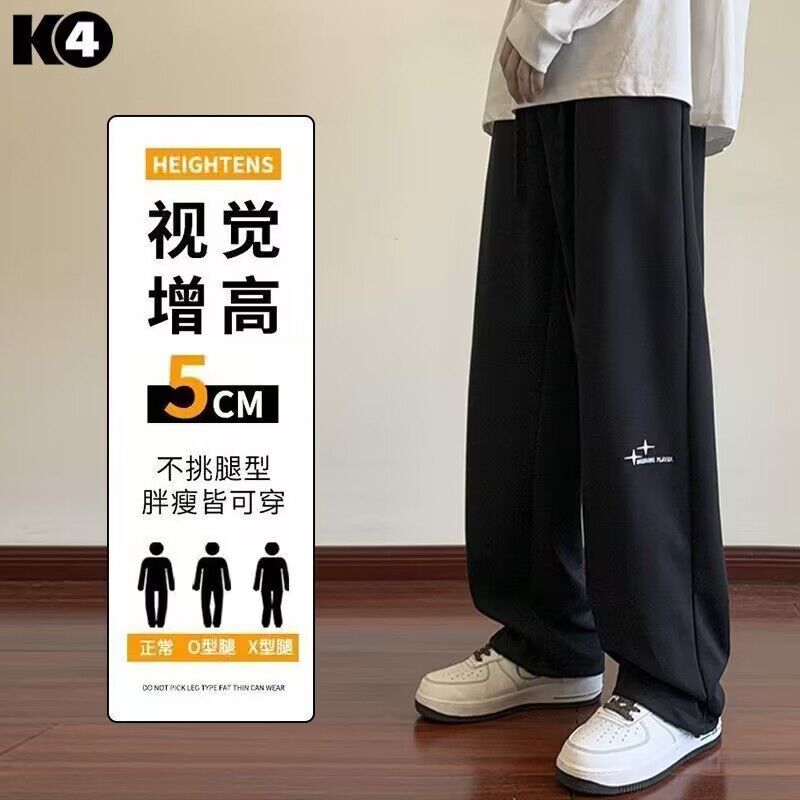 K4春秋季一裤两穿休闲裤子男韩版学生潮流运动裤宽松百搭束脚裤潮