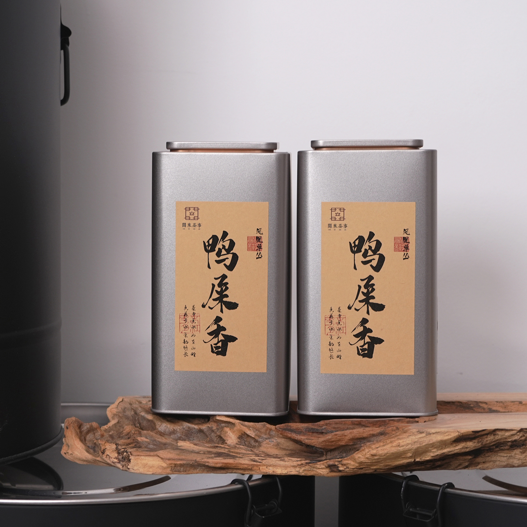 凤凰单枞清香型鸭屎香