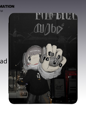 三壳壳原创黑色卡通可爱萌呆平板保护套适用于苹果IPAD/pro/air/5/4/3/mini6/华为荣耀三折书本款蚕丝纹防摔