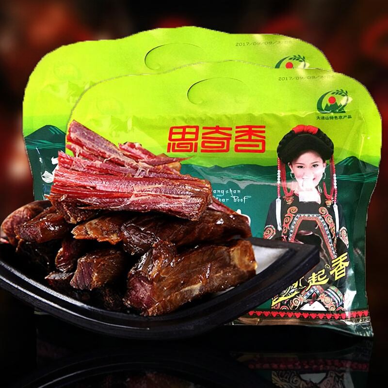 四川特产思奇香手撕风干麻辣五香牛肉四川大凉山特产风味零食袋装