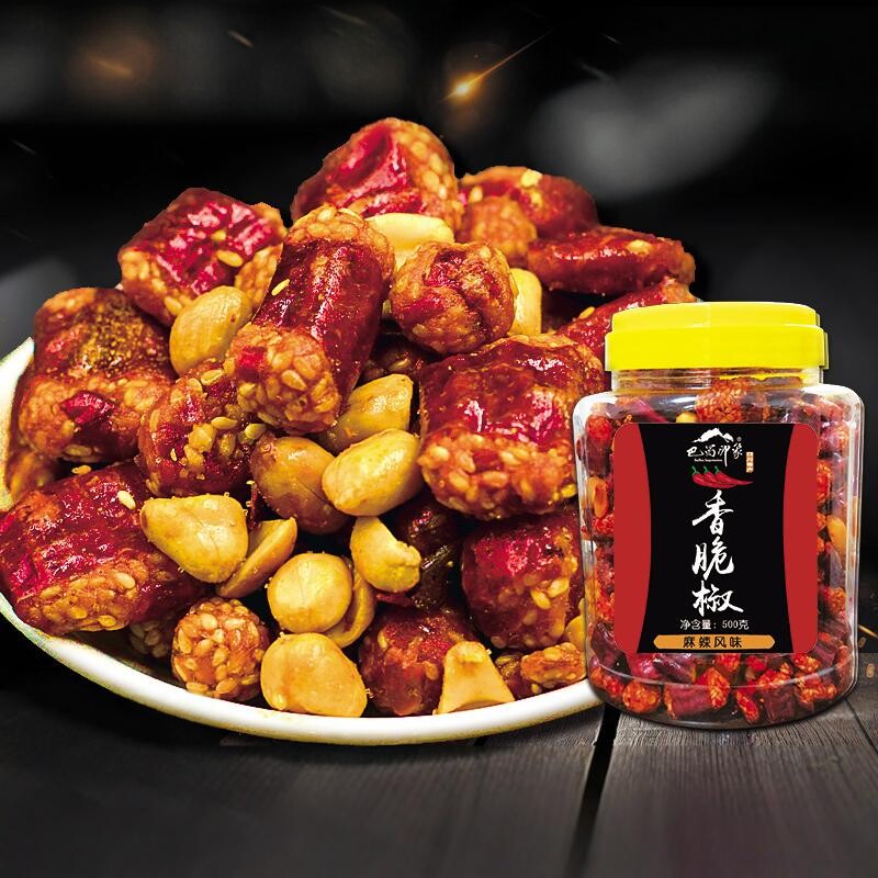 香脆椒辣椒酥500g麻辣特辣花生香辣酥干吃四川重庆小吃零食下酒菜
