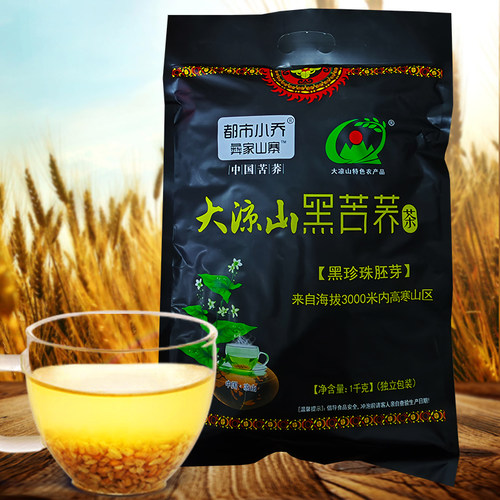彝家山寨1000克四川全胚苦荞麦茶