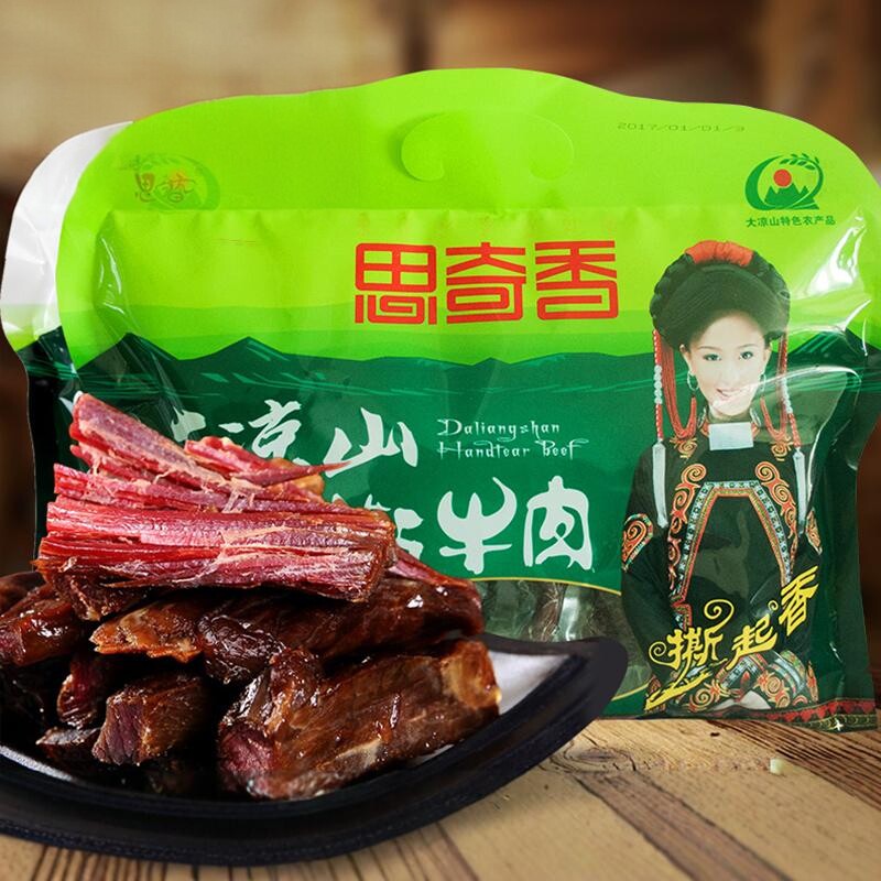 思奇香手撕牛肉368g牛肉干牛肉条干巴风干散装牛肉五香四川特产