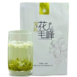 买3送1仙芝竹尖茉莉花毛峰100g袋装花茶峨眉山花草茶冲饮绿茶花茶