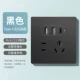 [20 Вт быстрая зарядка типа C] USB-пять лунок Black Black