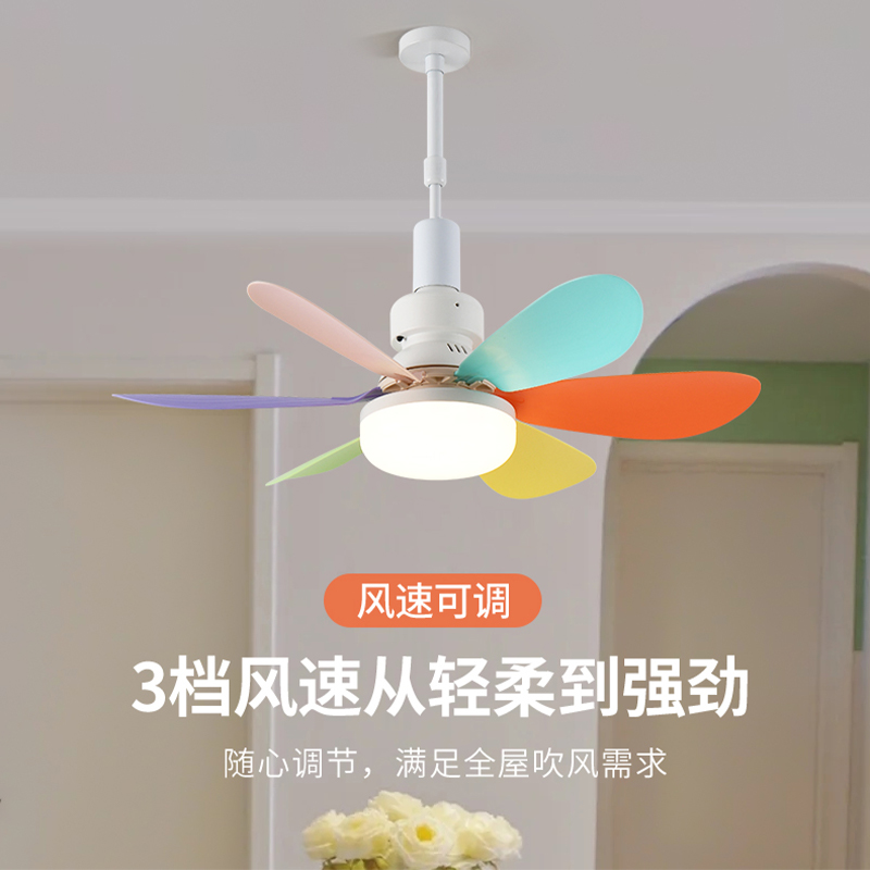 家用宿舍LED遥控小型吊扇灯泡E27螺口灯头一体电风扇灯大风叶静音