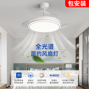 吊扇灯吸顶家用客厅餐厅卧室电扇一体吊灯具 风扇灯2025新款