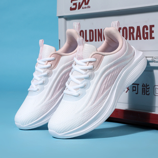 梦林森初中生军训鞋女款网面透气轻便运动鞋体考中考体育训练鞋子