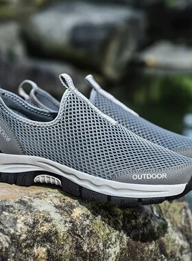 44.47.48特大码网面鞋断码清仓男士透气一脚蹬懒人鞋脚宽脚肥男鞋