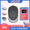 Товары от 恒奥数码专营店