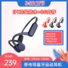 Товары от 恒奥数码专营店