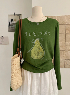 花花家韩系2026春夏新款长袖轻薄防晒罩衫T恤女宽松圆领绿色上衣