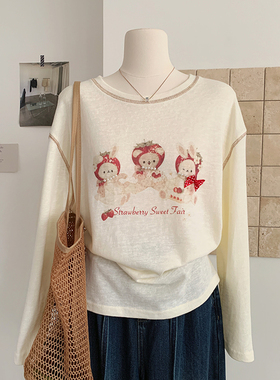 花花家韩系春夏新款串珠草莓小熊印花长袖T恤女休闲百搭打底上衣