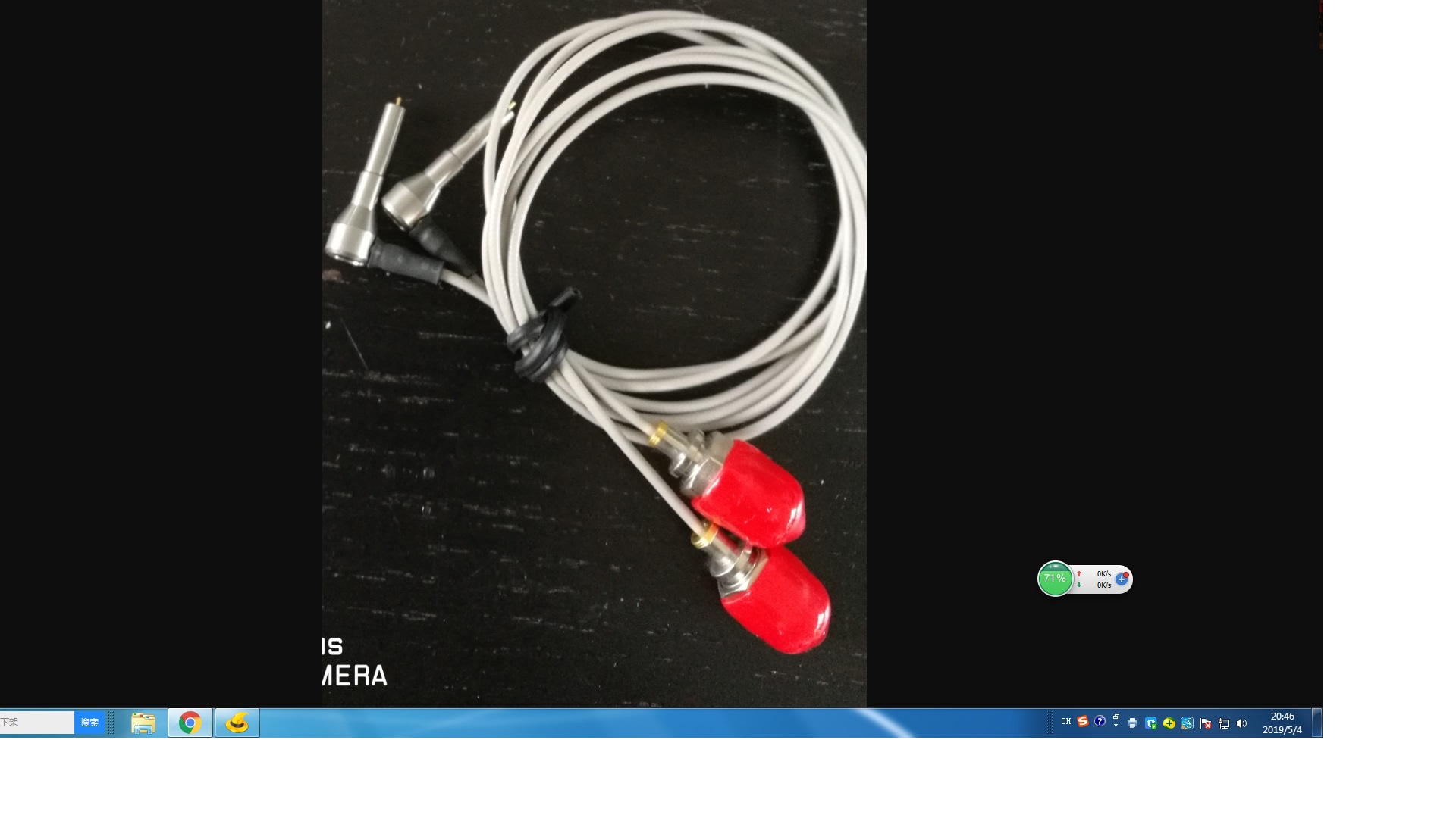 MS156LH1-HRMJ-088V300v500
