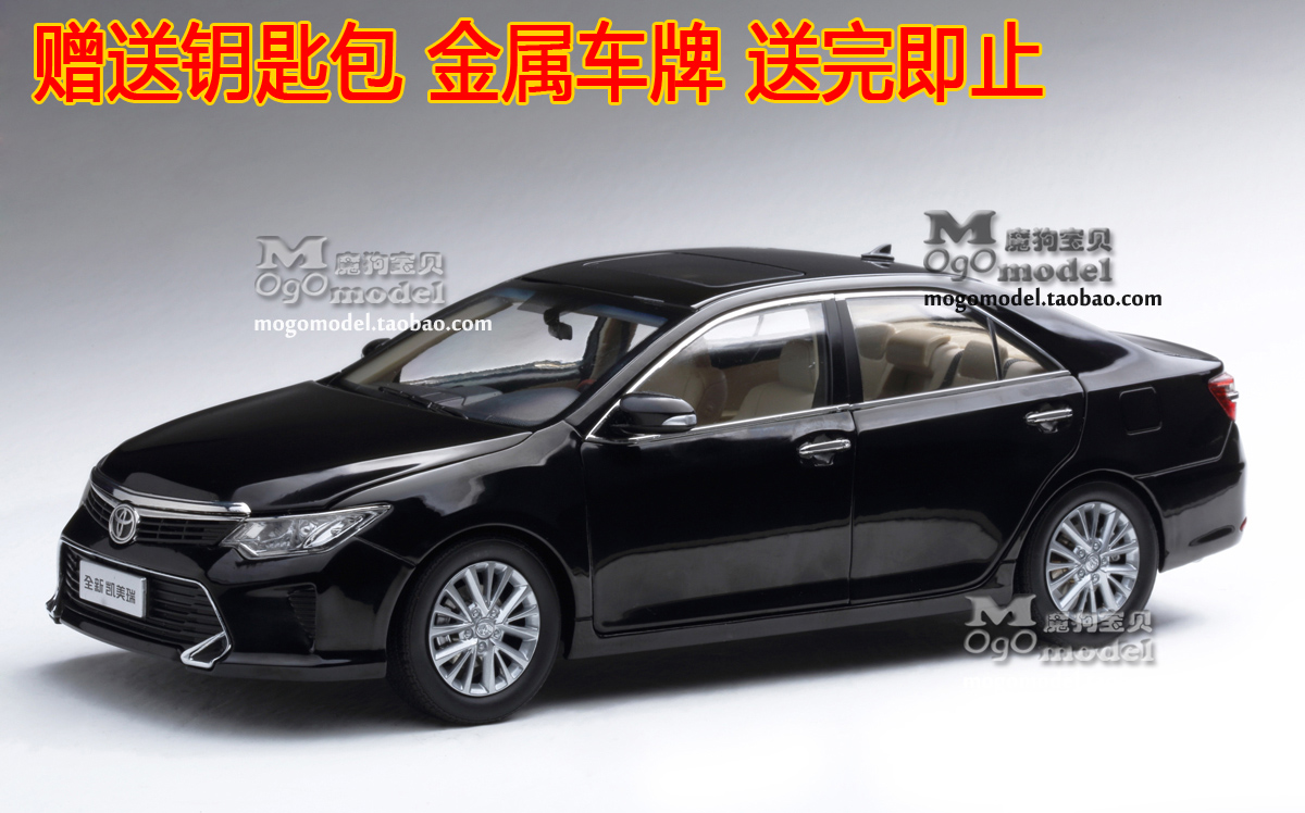 原厂 广汽丰田 全新 凯美瑞 TOYOTA CAMRY 2015款 1:18 汽车模型