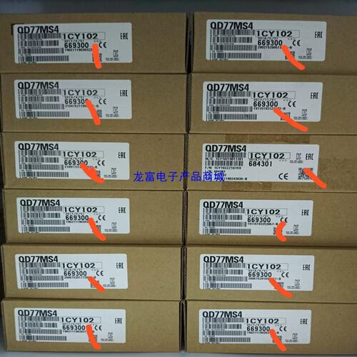 议价QD77MS4 专案剩余功能包好