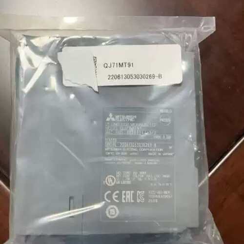 议价QJ71MT91