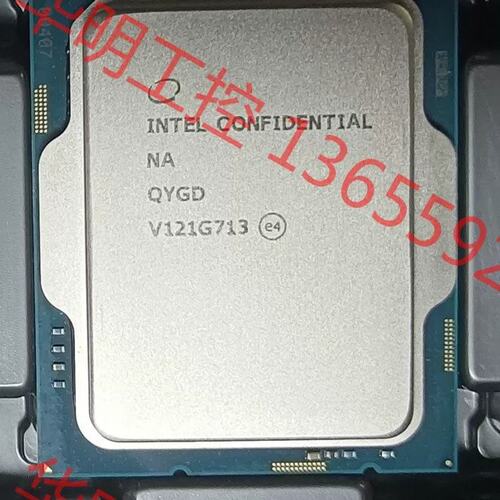 议价 i5-12500T es版 代码QYGD，默认主频1.4G，