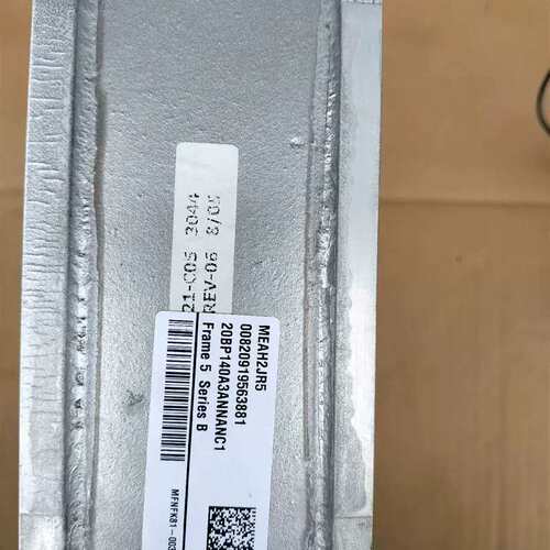 议价20BP140A3ANNANC1 700系列散热