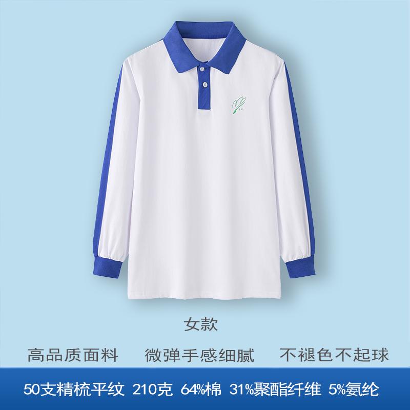 精梳棉深圳校服夏装小学春秋装男女生短裤春夏季校服供应