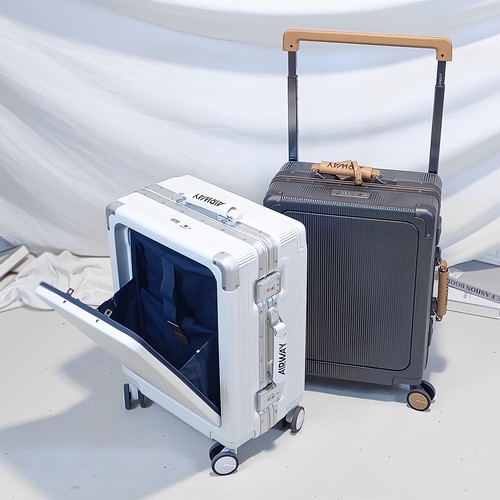 airway20寸铝框前开盖旅行箱