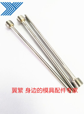 不锈钢冷却管WCPPT2 WCPPT 3 WCPPT4堵头喉塞螺纹冷却管