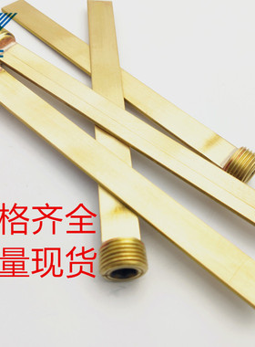 模具堵头隔水片3/8PT、1/2PT*50/100/150/200非标订做