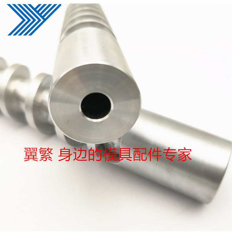 HASCO模具运水芯镶件Z96铝制隔水片螺旋隔水片在类目 金属材料及制品, 金属加工件/五金加工件中 - 来自Buy2taobao.com提供专业的淘宝代购服务