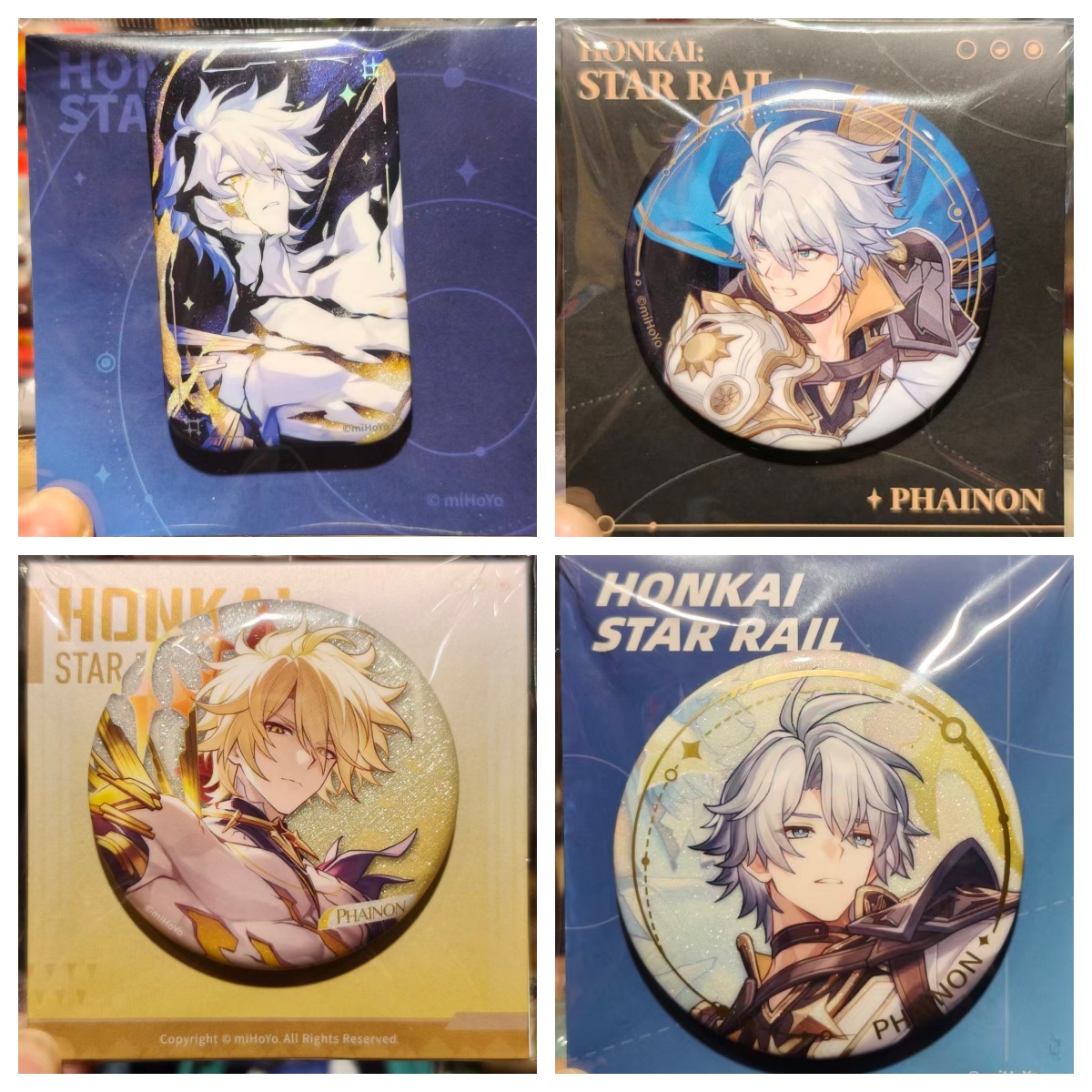 官谷正版崩坏星穹铁道白厄徽章大全立绘群星邀约星间旅行光锥徽章