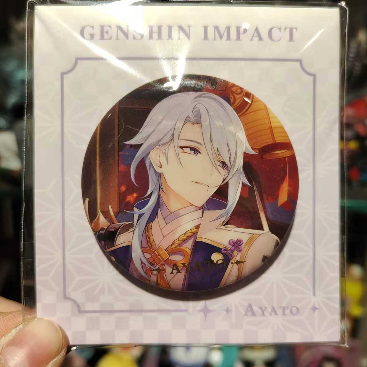 正版官谷原神神里绫人徽章吧唧