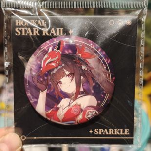 正版 官谷米哈游崩坏星穹铁道群星邀约系列花火徽章吧唧现货