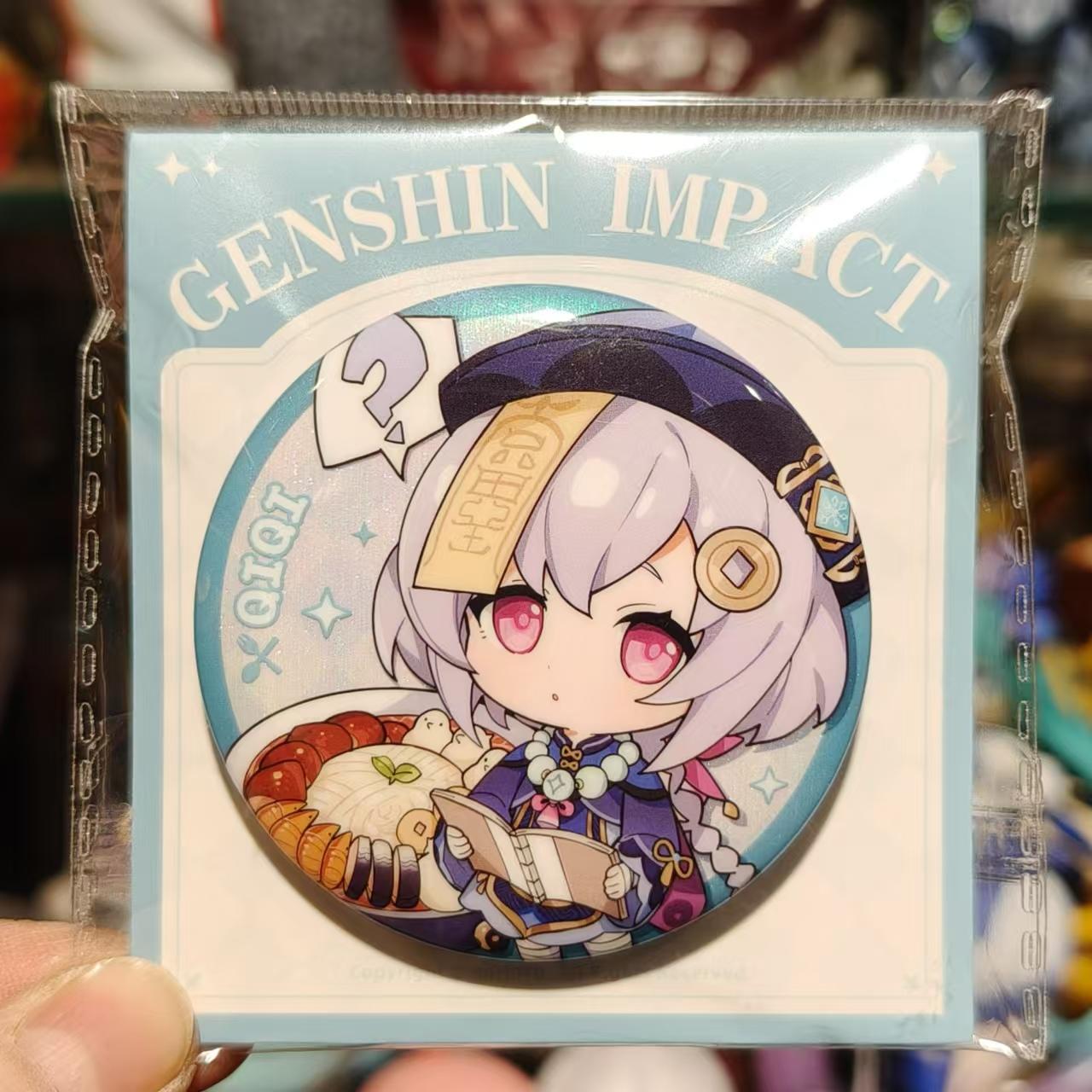 正版米哈游原神七七徽章吧唧