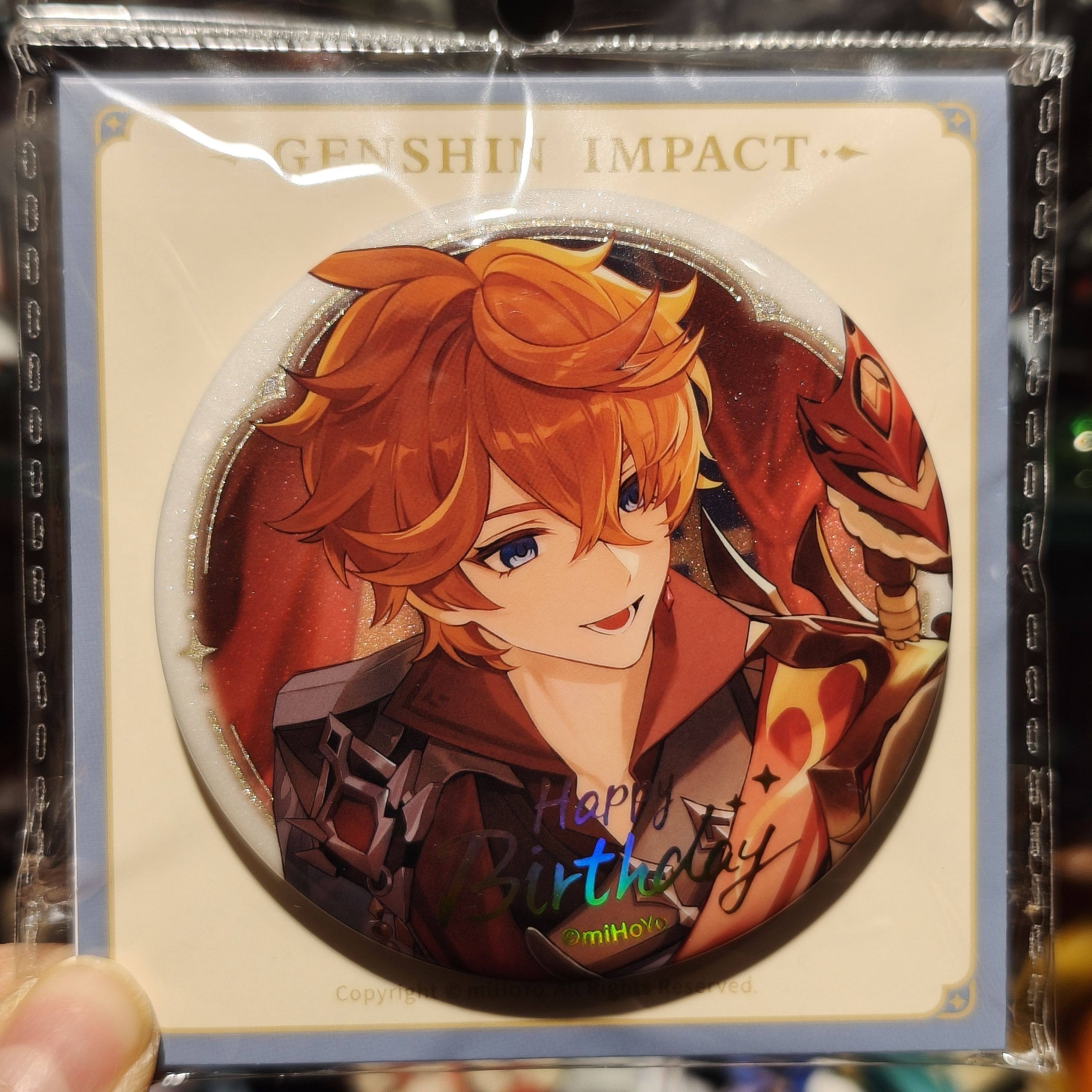 官方正版米哈游原神周边命定之日系列达达利亚2023年徽章吧唧官谷