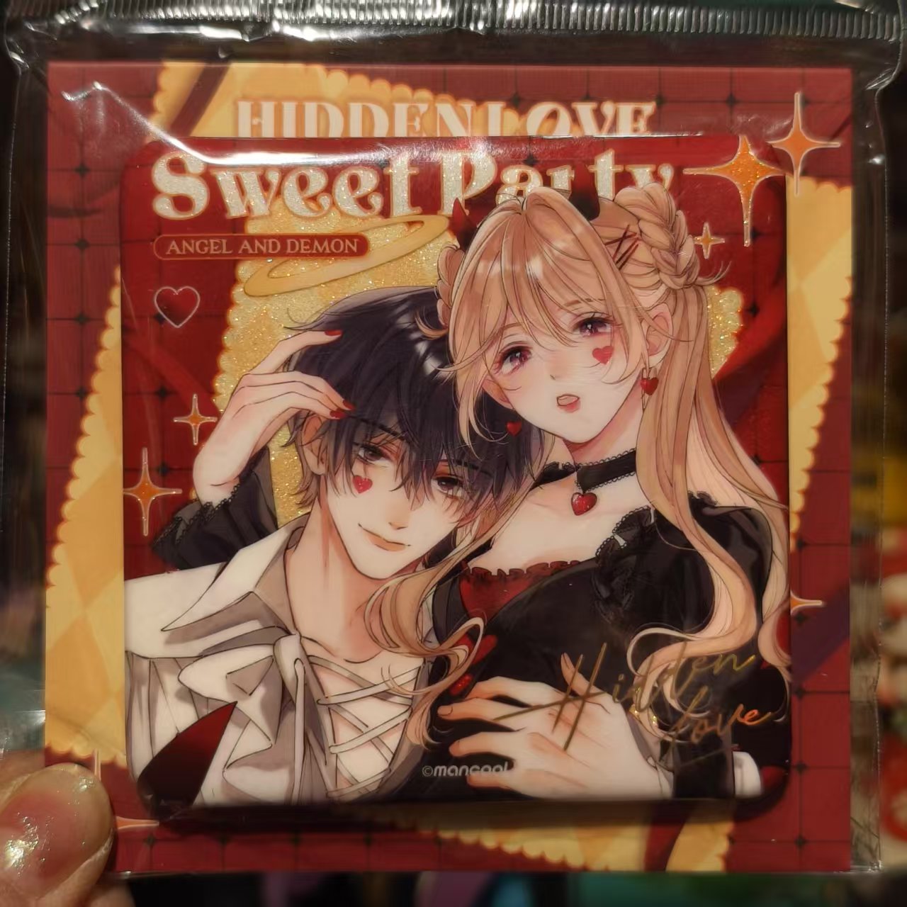 正版偷偷藏不住段嘉许桑稚徽章