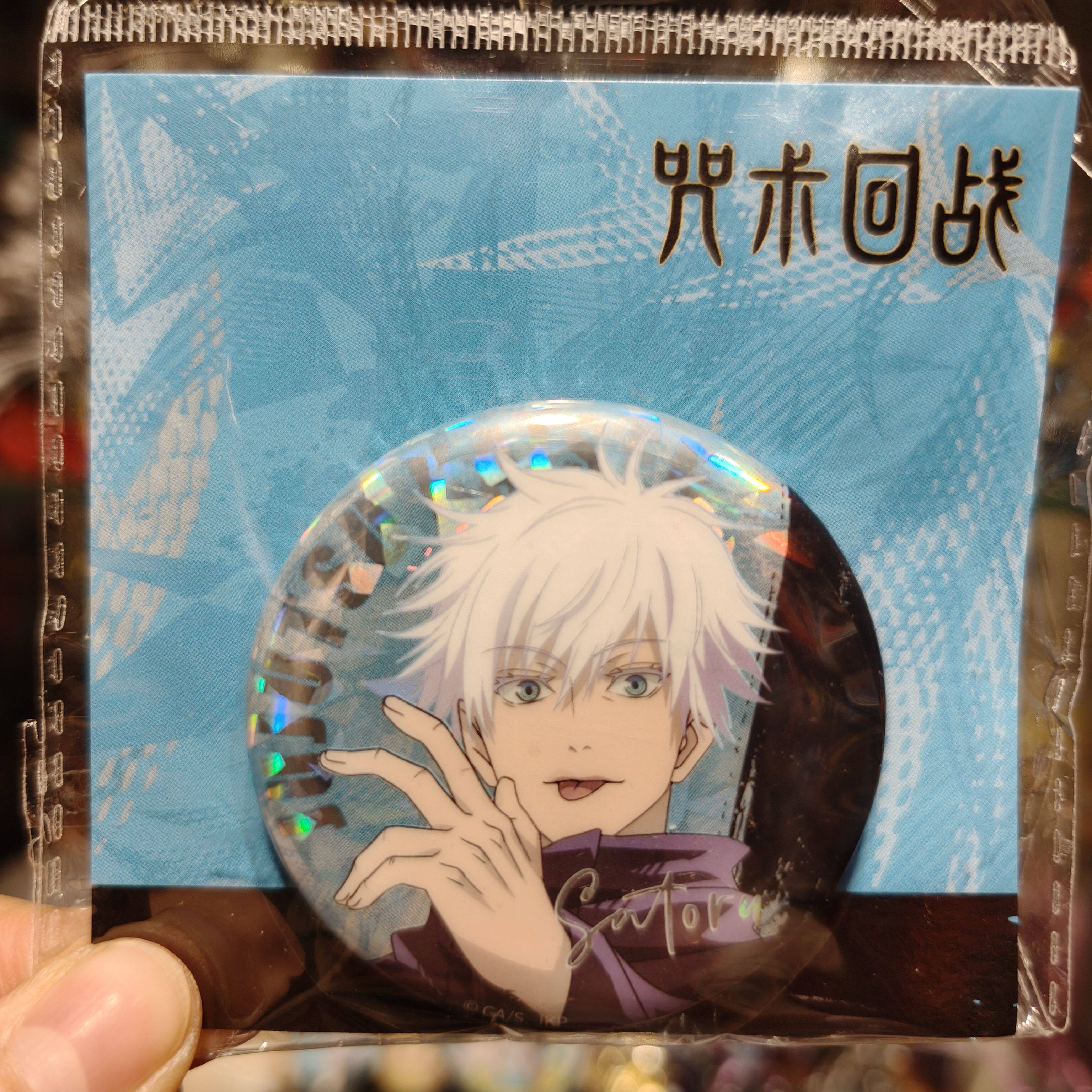 正版官谷咒术回战五条悟徽章