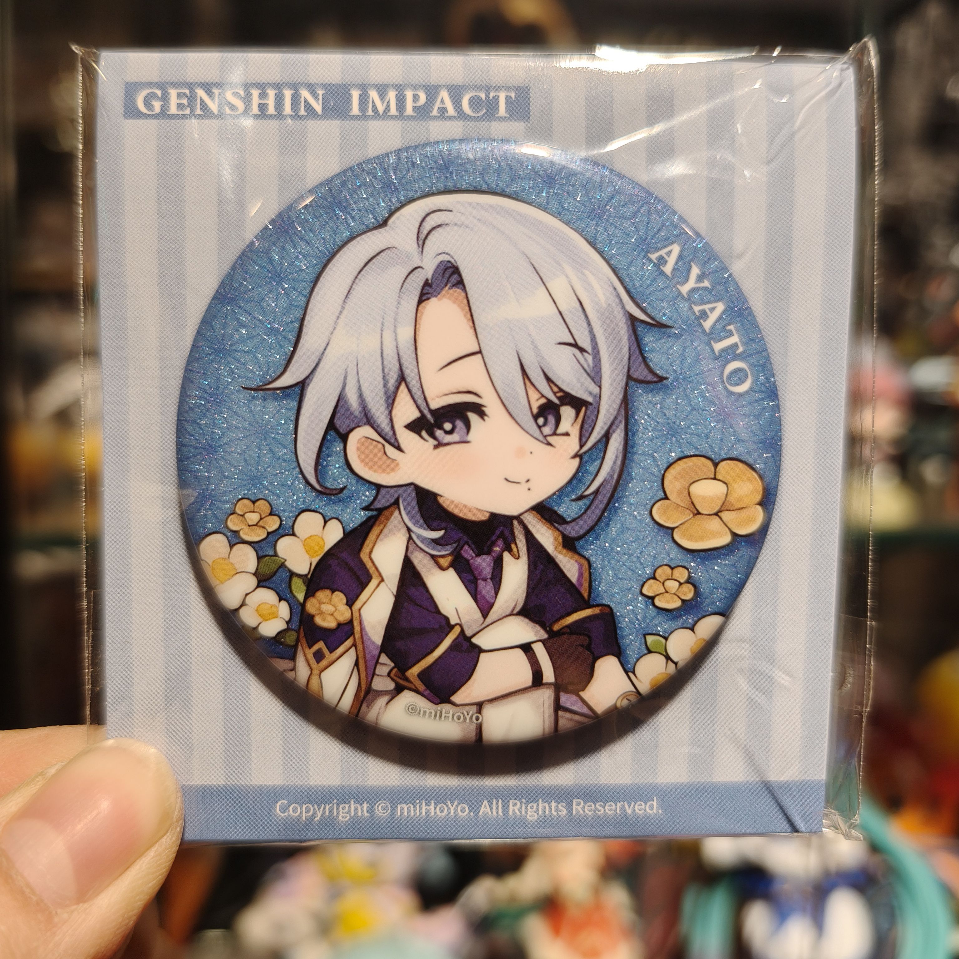 官谷米哈游原神神里绫人徽章吧唧